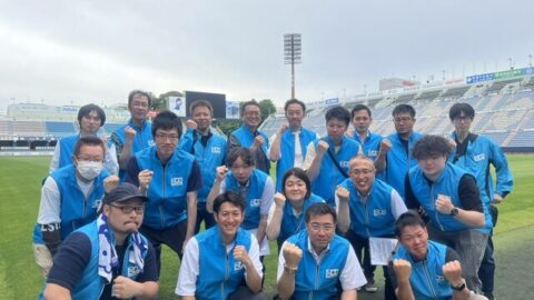 第97回メーデーを開催しました。