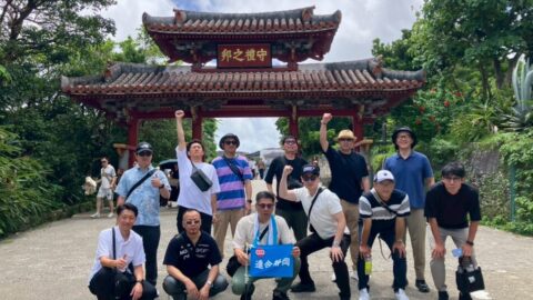 2026連合静岡平和行動in沖縄