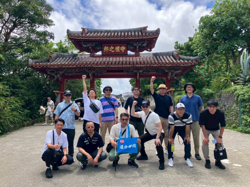 2026連合静岡平和行動in沖縄