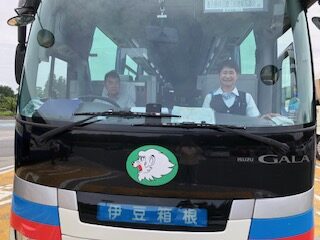 【沼駿三田地域協議会】安全衛生活動視察研修会