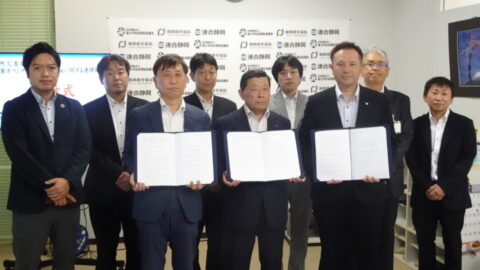 【富士・富士宮地協】災害ボランティアセンター支援に関する連携協定締結