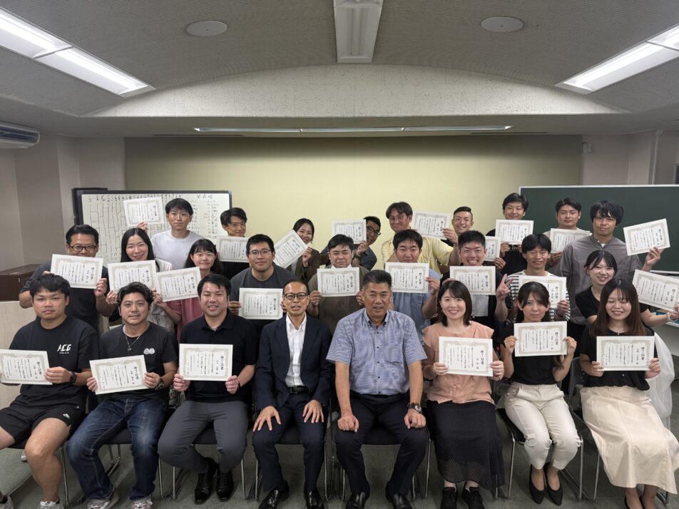 連合静岡2026「みらいアカデミー」Final Phase