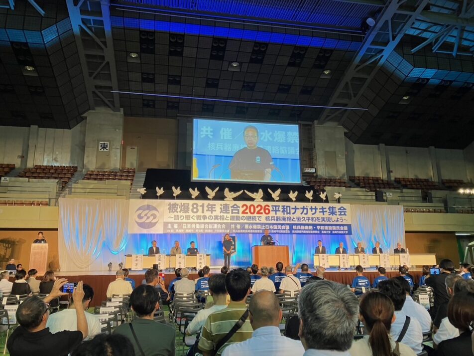 2026連合静岡平和行動in長崎(2日目)