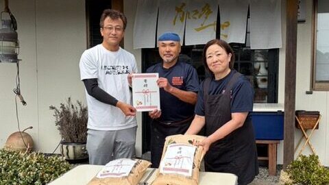 【東遠地協】連合ﾌﾟﾗｽﾜﾝ活動・こども食堂支援