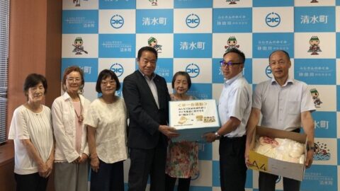 【沼駿三田地域協議会】地域貢献活動パート２