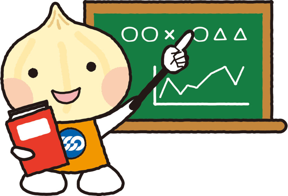 退職時に勤務先から受け取るべき書類や各種手続きについて