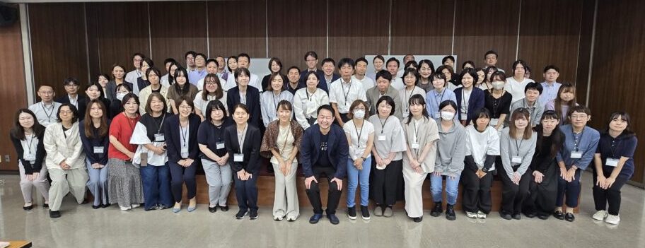 第11回女性リーダー情報交換会を開催しました!