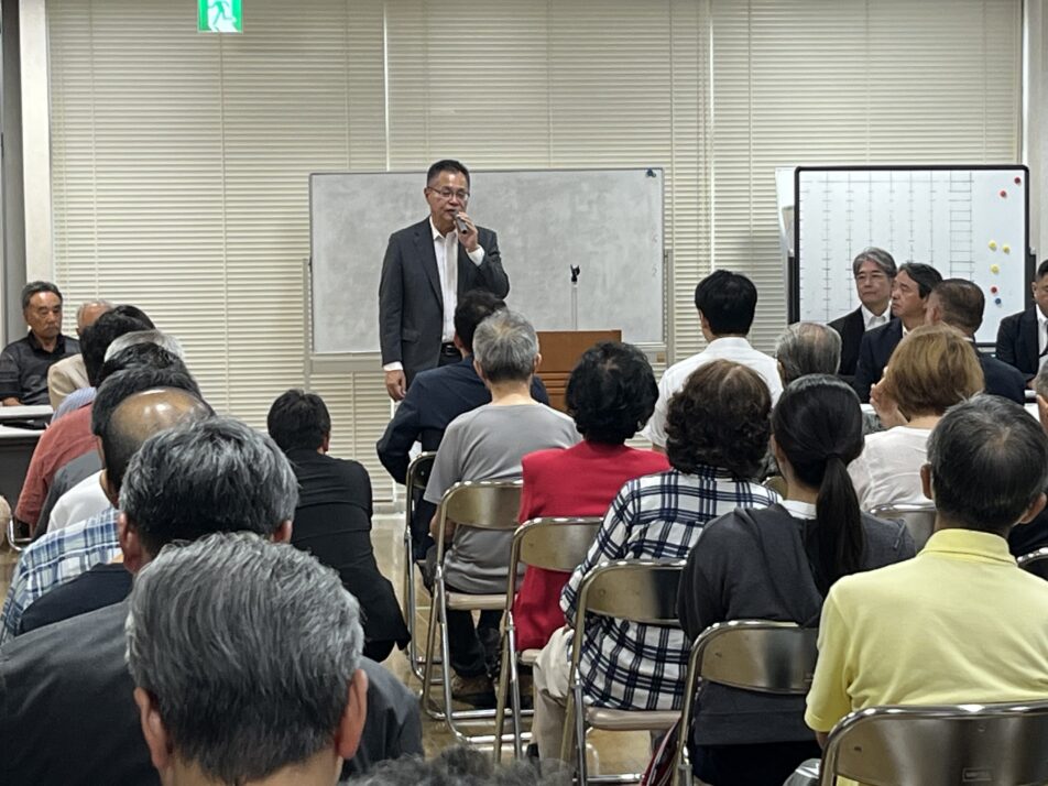 【伊豆地協】正木誠司活動報告会とこくみんミーティング