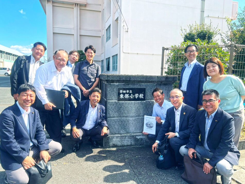 【中遠地協】「学校訪問」を実施しました！