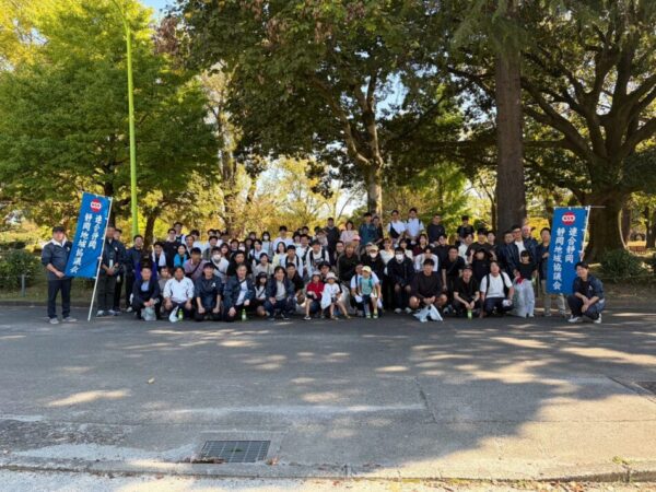 【静岡地協】列島クリーンキャンペーン