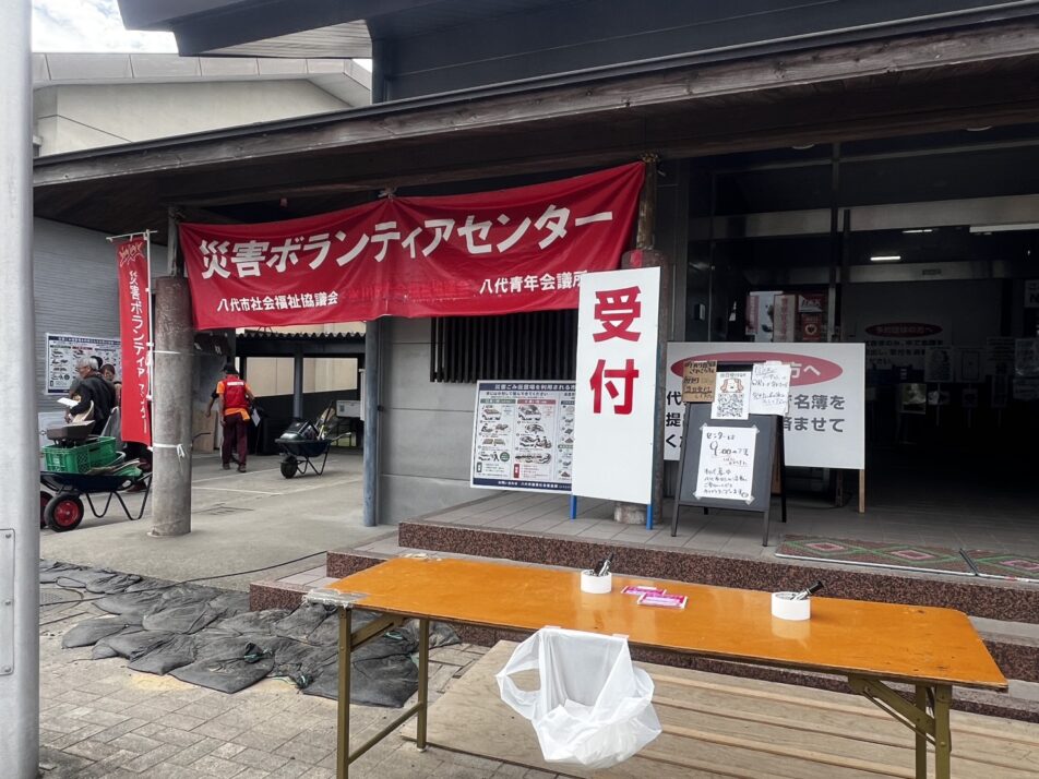連合災害救援ボランティア第４クール（２日目）